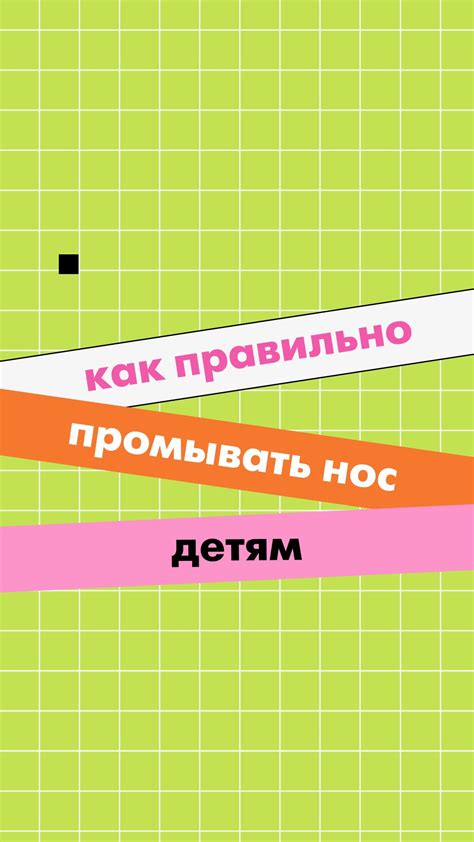 Рыба при насморке: как она влияет на слизистую