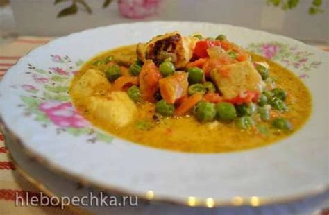 Рыбный рагу с овощами и зеленым горошком