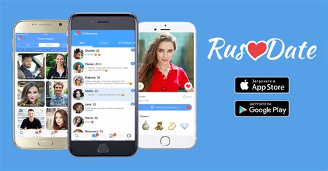 Сайты знакомств для русскоязычных
