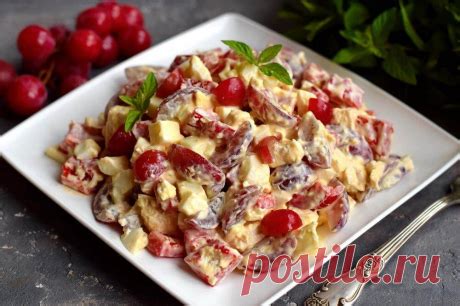 Салаты с необычным сочетанием вкуса