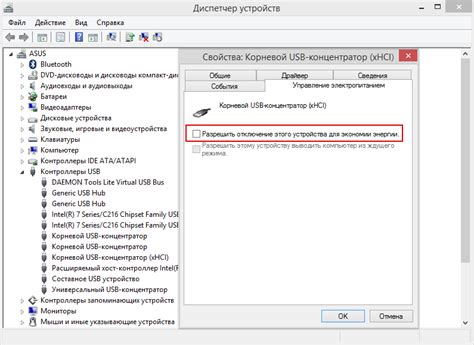 Сбои в работе устройства