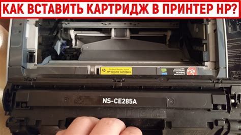 Сбой в работе принтера из-за желтого цвета