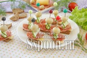 Сборка закуски