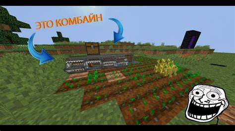 Сборка и настройка функционала дирижабля в Minecraft с модом create