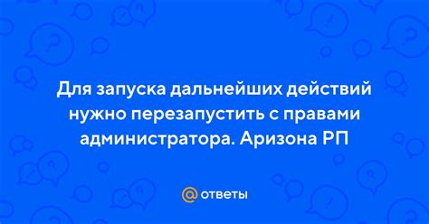 Свяжитесь с поддержкой Телеграм для дальнейших действий