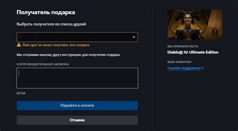 Связывание аккаунтов Steam и Battle.net: инструкция
