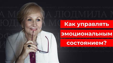 Связь мечты о луже с эмоциональным состоянием