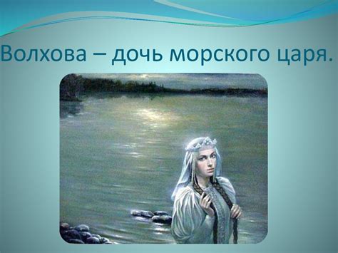 Связь музыки и дождя