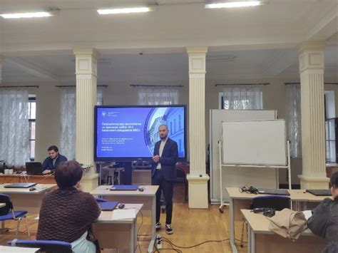 Связь с предшествующим контекстом
