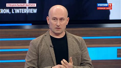 Связь с событиями и трендами