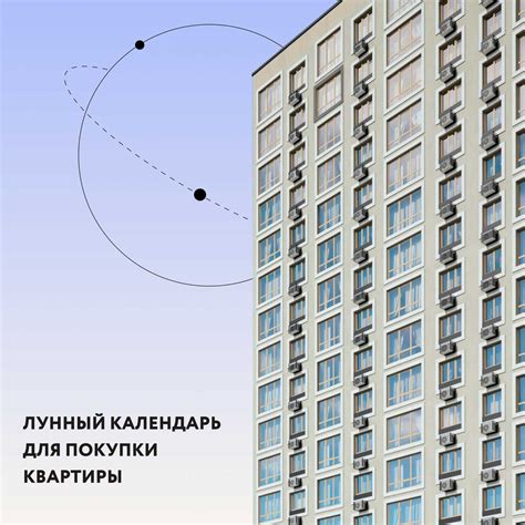 Сезонные колебания ТТГ: что следует знать