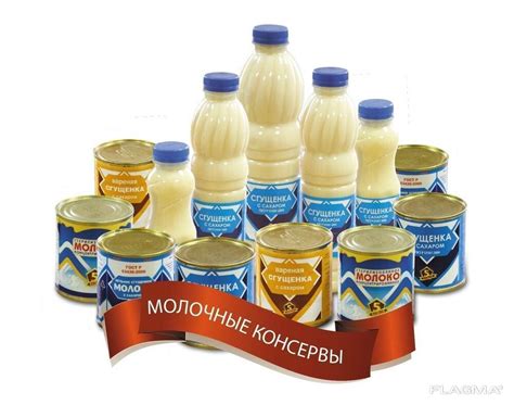 Секреты добавления молока и льда