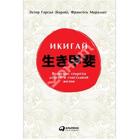 Секреты долгой и счастливой жизни в паре