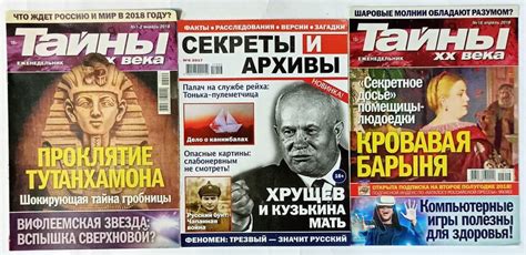 Секреты и тайны голубо-зеленой гаммы