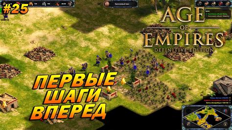 Секреты и тактики в игре Age of Magic Шаразар: первые шаги к успеху