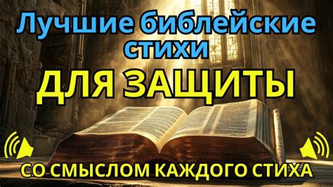 Секреты писания стихов для каждого