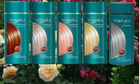 Секреты покрытия светлых волос насыщенным тоником: создание ровного и глубокого цвета