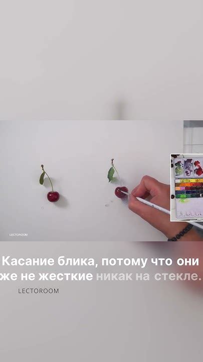 Секреты создания ровных бликов