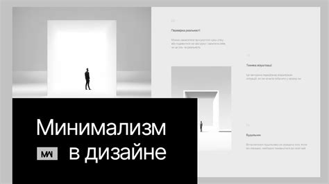 Секреты создания уникальных учёркфов