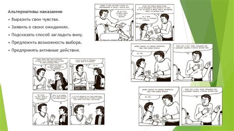 Секреты успешного общения с пчелой