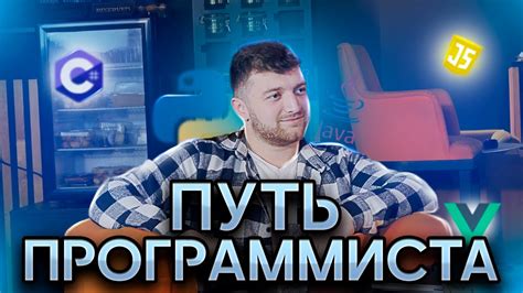 Секреты успешного роллплея