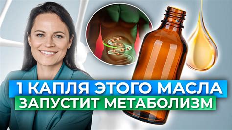 Секреты успешного сжигания жира