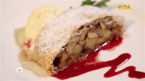 Секрет удачного сочетания вкусов