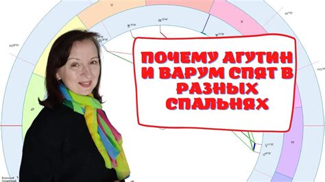 Семейная совместимость после преодоления проблемы