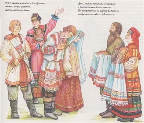 Семейные обряды во время Шабата