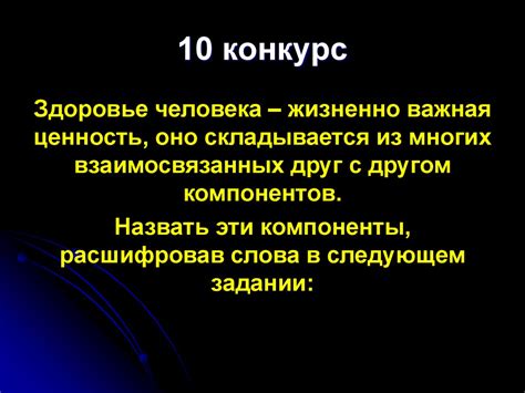 Сертификаты на онлайн-курсы по здоровому образу жизни