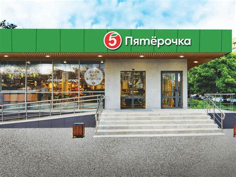 Сети продуктовых магазинов в борьбе за покупателей в курортном городе Крыма