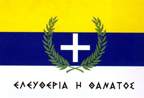 Символизм голубого и зеленого