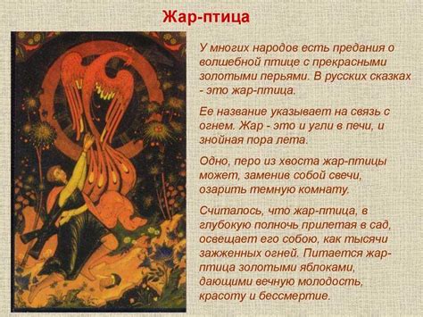 Символика дуба в культуре