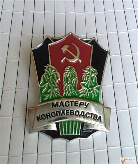 Символика значка "Всегда готов с Лениным"
