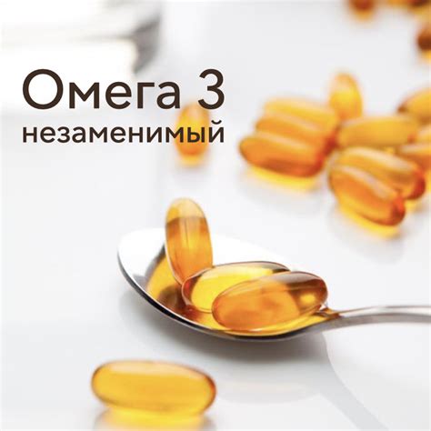 Симптомы дефицита омега-3