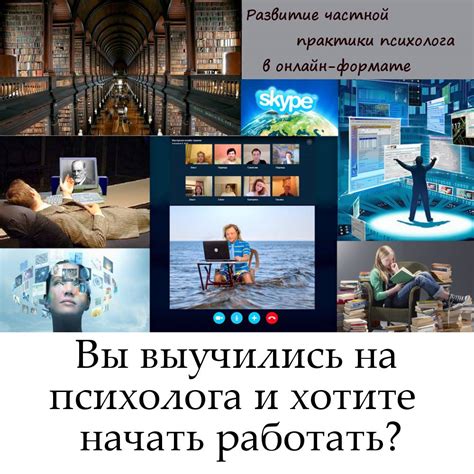 Ситуации, когда ключ может не дать нужного результата