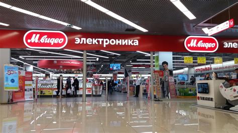 Скидки для постоянных