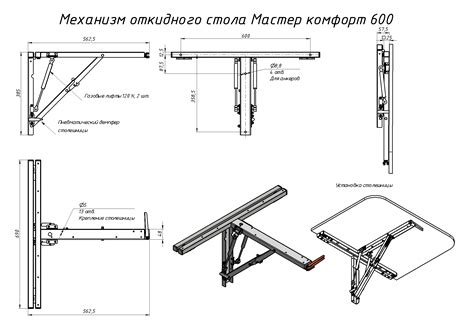 Складные и безопасные варианты