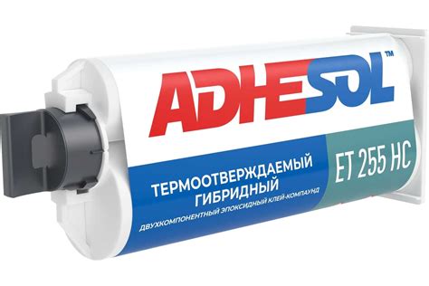 Склеивание компонентов
