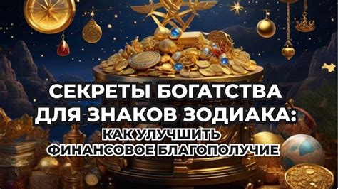 Слабые и сильные связи: секреты вещественного мира