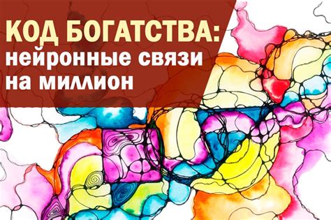 Следите за обновлениями и личными сообщениями от ВКонтакте