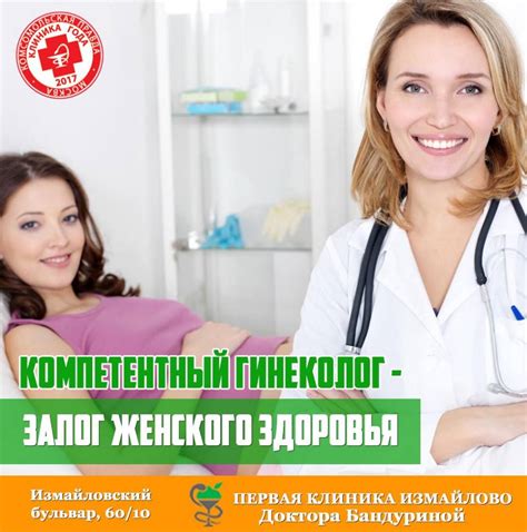 Следует ли обращаться к специалисту при неполадках с генератором