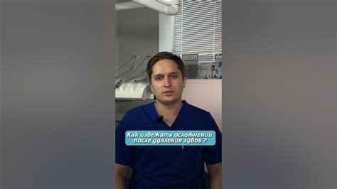 Следуйте рекомендациям переводчика