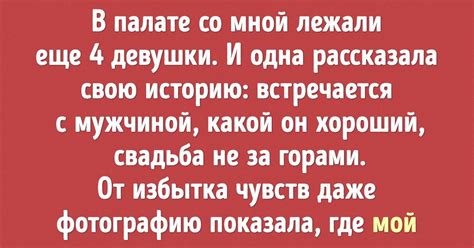 Слова и поступки, которые могут сделать ситуацию лучше