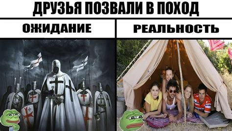 Сложность и стратегия