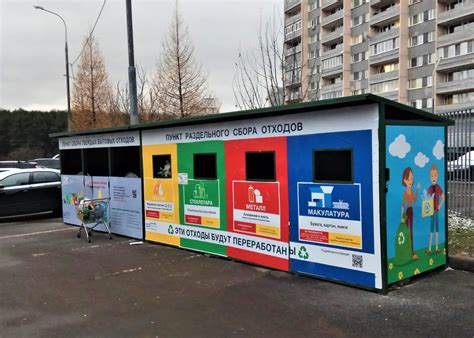 Службы сбора отходов: надежный и профессиональный выбор