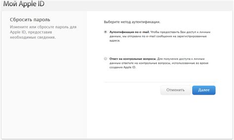 Случаи, когда можно обратиться за помощью в восстановлении пароля доступа к мобильному устройству