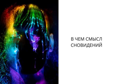 Смысл сновидений о покупке книг