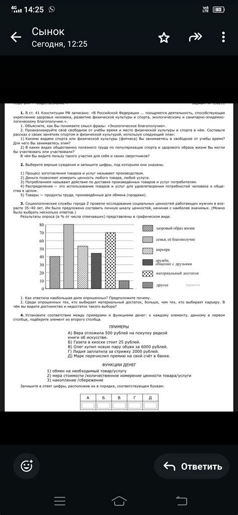 Смысл фразы "в натуре кум в прокуратуре"