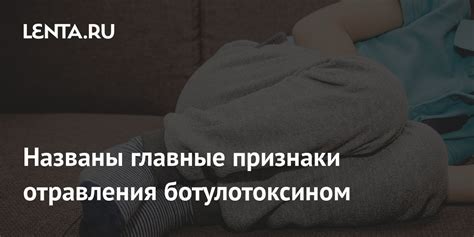 Снижение вероятности заражения и отравления: забота о вашем здоровье